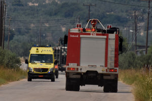 Φωτιά στη Σταμάτα: Στο νοσοκομείο με εγκαύματα ένας άνδρας