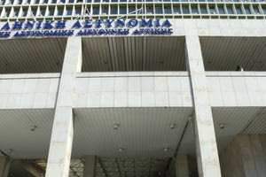 Tην Δευτέρα θα απολογηθεί ο δικηγόρος που κατηγορείται για ενδοοικογενειακή βία – Παραμένει κρατούμενος