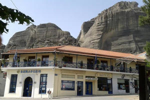 ΕΔΕ για τον υπάλληλο που έλειπε σε άδεια… 13 χρόνια