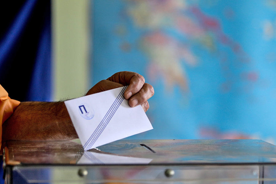 Ευρωεκλογές 2024: Ποιοι εκλέγονται ευρωβουλευτές από τη ΝΔ, τον ΣΥΡΙΖΑ και το ΠΑΣΟΚ