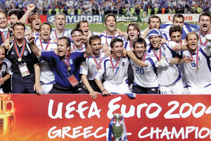 20 χρόνια πριν ήταν όλα πιο ωραία…