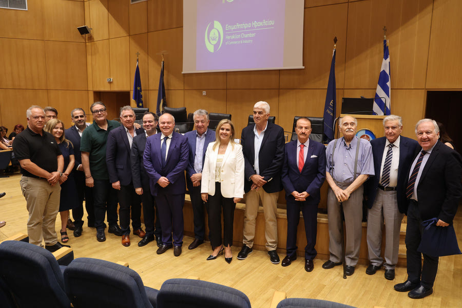 Επετειακή εκδήλωση για τα 100 χρόνια από την ίδρυση του Επιμελητηρίου Ηρακλείου