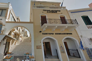 Φόρουμ του δικτύου “Climpact” για την Κλιματική Αλλαγή και τη Γεωργία στον Αγ. Νικόλαο