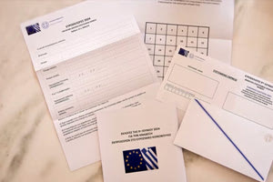 ΕΛΤΑ: Διαψεύδουν δημοσιεύματα περί προβλημάτων στη διαδικασία της επιστολικής ψήφου