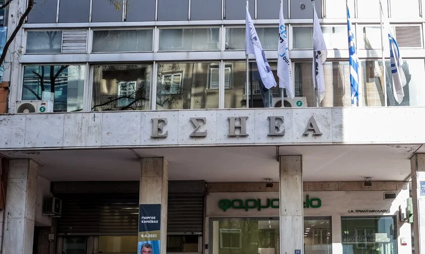 ΕΣΗΕΑ: Κήρυξη 24ωρης απεργίας στον ραδιοσταθμό «Στο Κόκκινο»