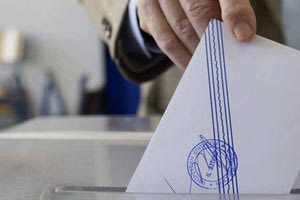 Αυτό είναι το νέο ΔΣ του συλλόγου εκπαιδευτικών ‘Νίκος Καζαντζάκης”