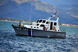 Φωτογραφία αρχείου