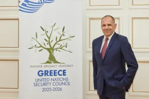 Γεραπετρίτης: Απαιτούμε από τη Βόρεια Μακεδονία να σέβεται τη Συμφωνία των Πρεσπών