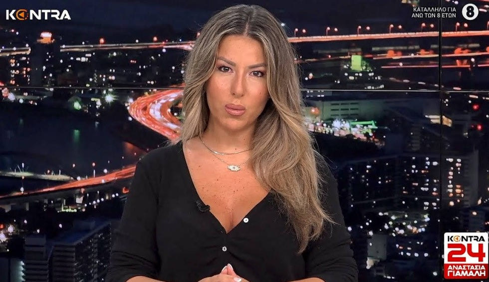 Νατάσα Γιάμαλη: Το “αντίο” στο Kontra Channel πριν τη “μετακόμιση” στο MEGA