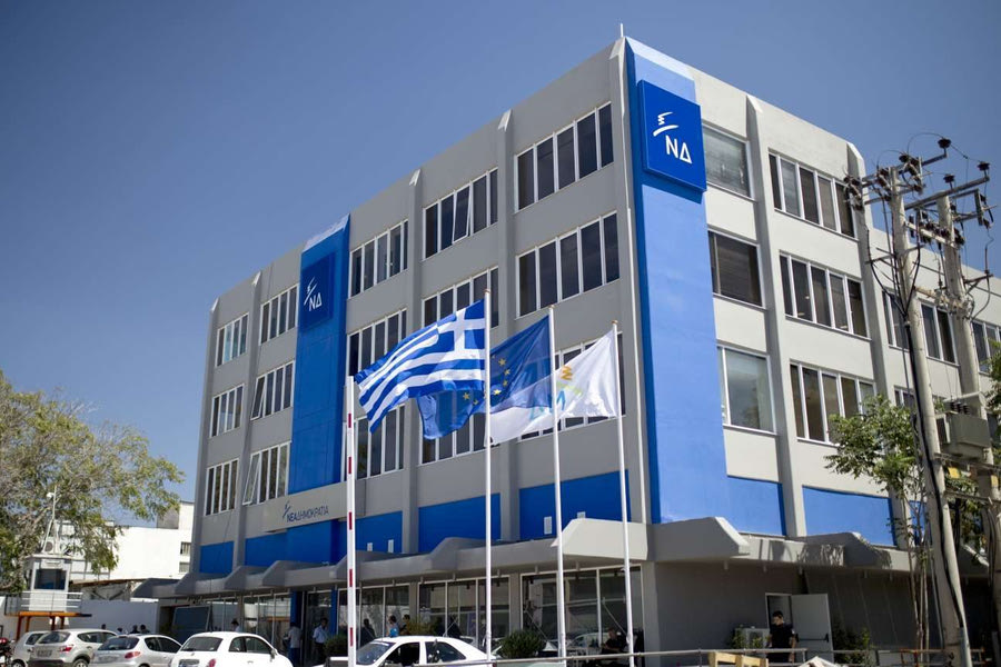 Νέα Δημοκρατία για exit poll: Μήνυμα εμπιστοσύνης και ταυτόχρονα διόρθωσης λαθών και αστοχιών