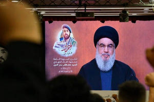 Λίβανος: Ο ηγέτης της Χεζμπολάχ απειλεί Ισραήλ και Κύπρο