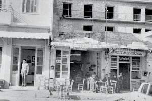 55 χρόνια πριν, στο κέντρο του Ηρακλείου