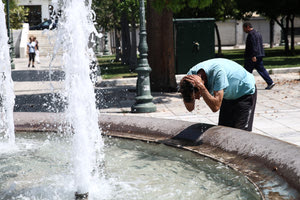 Πάνω από τους 40°C η θερμοκρασία – Η πρόγνωση των επόμενων ημερών
