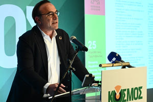 ΚΟΣΜΟΣ: «Θα είμαστε το οξυγόνο για όσους αγωνίζονται για ένα κράτος δικαίου»