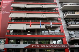 ΣΥΡΙΖΑ: Η κυβέρνηση αποδοκιμάστηκε, θα πάρουμε πρωτοβουλίες