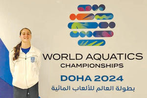 Με Κουτράκη η Εθνική στο Ευρωπαϊκό υγρού στίβου