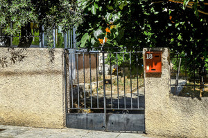 Λιόσια: «Δεν ήθελα να τον αποχωριστώ» λέει ο 59χρονος που έκαψε την σορό του πατέρα του