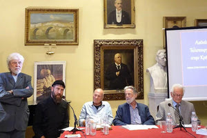 Εικόνες Κρήτης στην καρδιά της Αθήνας έφερε ο δημοσιογράφος και συγγραφέας Νίκος Ψιλάκης