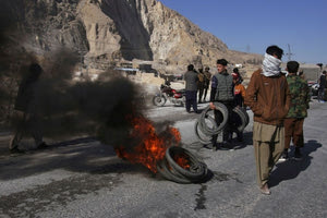 Πακιστάν: 11 νεκροί από διαρροή μεθανίου σε ανθρακωρυχείο