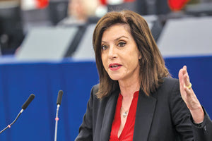 Έρχεται πρόστιμο στη ΝΔ για τα Ασημακοπούλου leaks