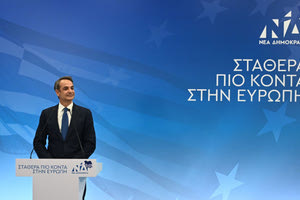 Κυριάκος Μητσοτάκης: «Δεν φτάσαμε στον στόχο μας, ακούω την εντολή των πολιτών»