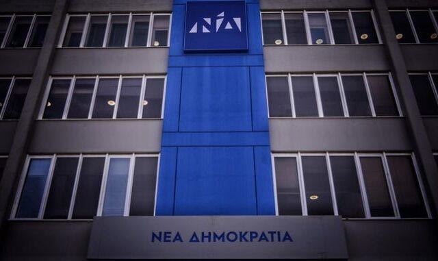 “Πυρά” της ΝΔ στον Στέφανο Κασσελάκη, με φόντο την περιουσιακή του κατάσταση