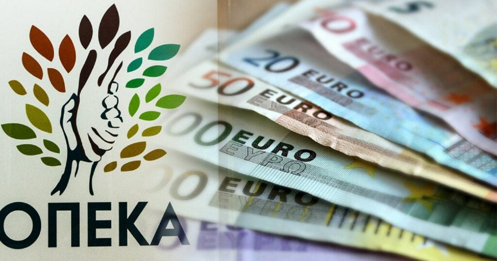 Επίδομα παιδιού Α21: Μέχρι και τις 14 Μαρτίου οι αιτήσεις στην πλατφόρμα – Πότε καταβάλλεται η πρώτη δόση