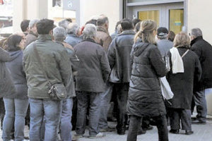 Έχει και η ουρά αναμονής τα καλά της