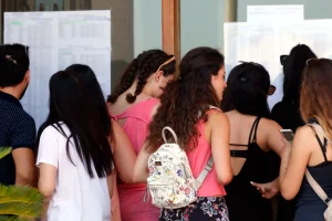 Στο 8,43 το κατώφλι της εισαγωγής στα ΑΕΙ