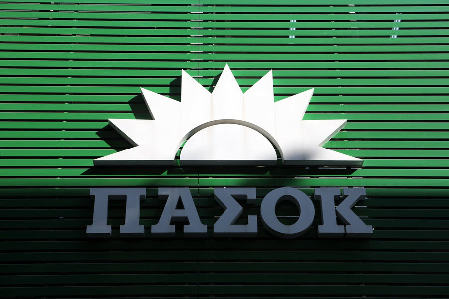ΠΑΣΟΚ: Στις 11 η κρίσιμη συνεδρίαση της Κεντρικής Επιτροπής