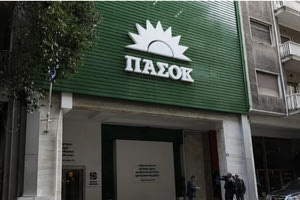 ΠΑΣΟΚ: Αποκύημα φαντασίας τα περί συνάντησης των διευθυντών Ανδρουλάκη και Κασσελάκη