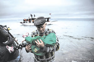 Ένας άλλος κόσμος