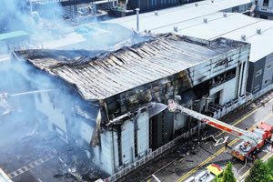 N. Koρέα: Τουλάχιστον είκοσι νεκροί μετά από έκρηξη σε εργοστάσιο μπαταριών λιθίου