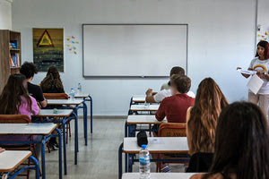 Πανελλαδικές Εξετάσεις 2024: Όλα τα έκτακτα μέτρα για τον καύσωνα