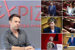 Μίνι ανταρσία στον ΣΥΡΙΖΑ: Εφτά βουλευτές υπογράφουν στο κείμενο των “87” για την σύγκληση των οργάνων