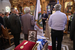 50 χρόνια μετά η τελετή επαναπατρισμού των οστών του Καταδρομέα Ηλία Τούλη