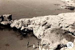 Το έθιμο της «μαλλιαρής»