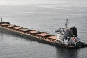 Βυθίστηκε το ελληνόκτητο πλοίο Tutor που είχε δεχθεί δύο επιθέσεις των Χούθι – αγνοείται το πλήρωμα