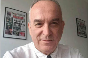 Πέθανε ο εκδότης της εφημερίδας «Καρφί», Ηλίας Τζαφέρης