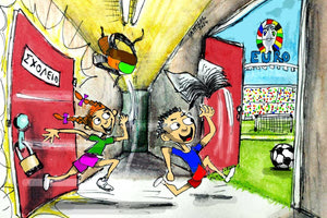 Σκίτσο 14/06/2024