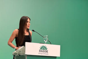 Βατσινά: Η πρωτιά στο Ηράκλειο ήταν το πρώτο σκαλί – Πολιτική ουσία , αλλά χρειάζεται να κερδίσουμε τις «εντυπώσεις»