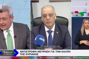 Βελόπουλος: Όλα γίνονται για να μην μαθαίνουμε την αλήθεια