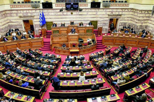 Βουλή: Κατατέθηκε νομοσχέδιο για την ταχύτερη εκδίκαση ενώπιον του ΣτΕ