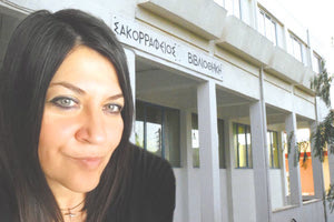 Aεροδρόμιο Καστελλίου: Το μεγαλύτερο αναπτυξιακό έργο της χώρας με… έναν υπάλληλο στο πολεοδομικό γραφείο!