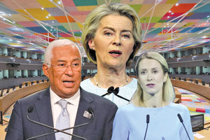 Χθες… σήμερα αύριο 28/06/2024