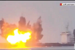 Xoύθι έκρηξη σε ελληνόκτητο πλοίο