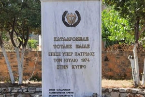 50 χρόνια μετά τα οστά του καταδρομέα Ηλία Τούλη επιστρέφουν στο Μάραθος