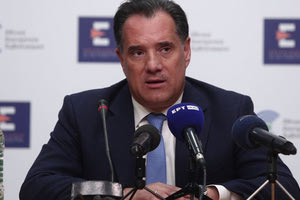 Μήνυση κατέθεσε ο Γεωργιάδης κατά του Πολάκη: «Θα έρθει στο Δικαστήριο και θα λογοδοτήσει»