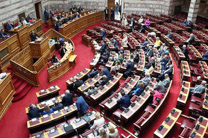 Βουλή: Εγκρίθηκε με τις ψήφους Ν.Δ. και ΠΑΣΟΚ η συμφωνία συγχώνευσης Attica Bank – Παγκρήτιας