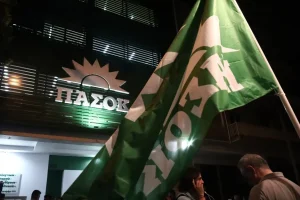 Η νίκη που μεταφράστηκε σε ήττα…